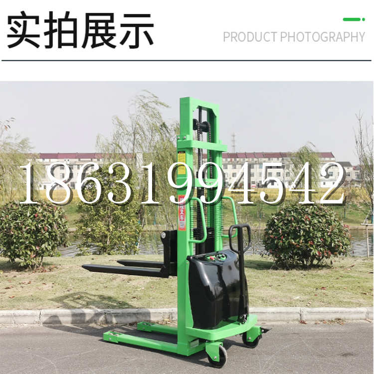 五股区电动叉车堆高车液压铲车电瓶1吨2吨站驾步行式小型全自动叉车